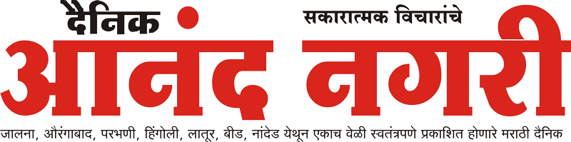 anandnagri logo